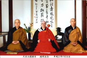 Foto oficial - Cerimônia de Zuise no Sojiji - Onoda Roshi, Monja Isshin e Kono-san